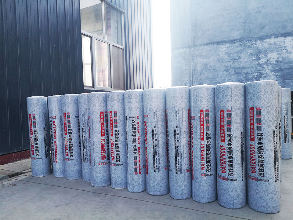 彈性體SBS改性瀝青防水卷材